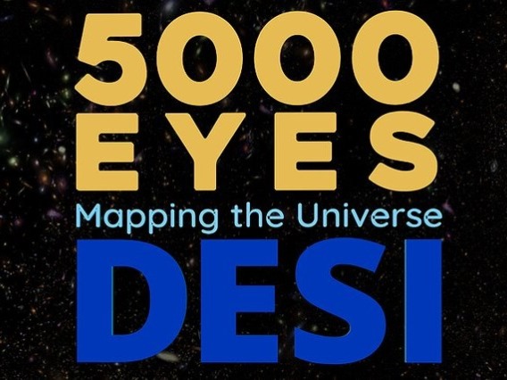 5000 Eyes planetarium show graphic