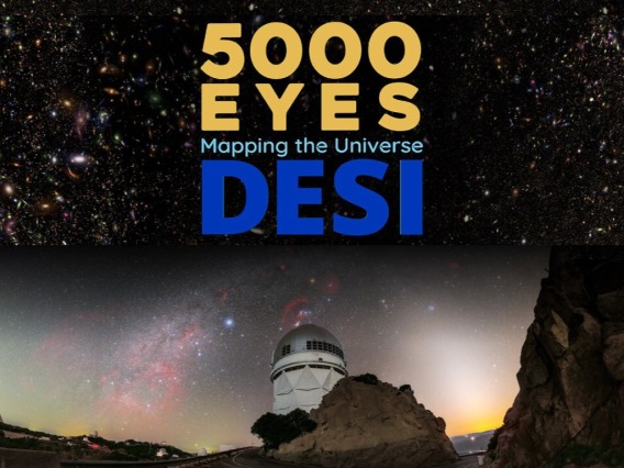 5000 Eyes planetarium show graphic